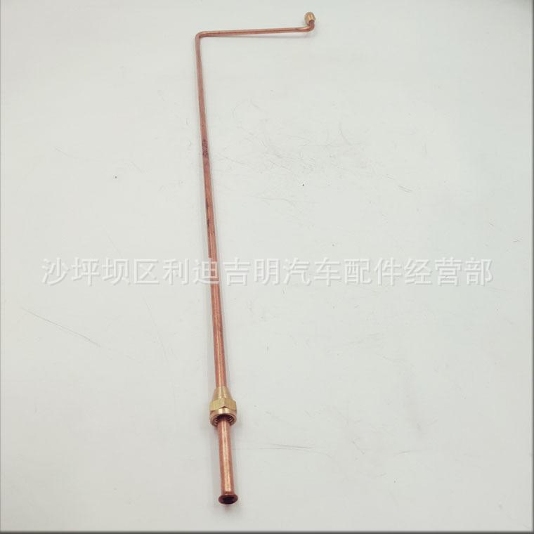 详情页油管3165659_3.jpg