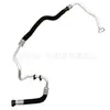 17227589509 Tubería de entrada/salida del enfriador de aceite adecuada para BMW Serie 5/Serie 5 GT 550i 550i GT