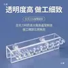 Soporte de Herramientas para Plantas Acuáticas de Acrílico Estante de Almacenamiento para Tanque de Peces con Suministros de Limpieza Tijeras Pinzas Raspador de Algas Estante Soporte