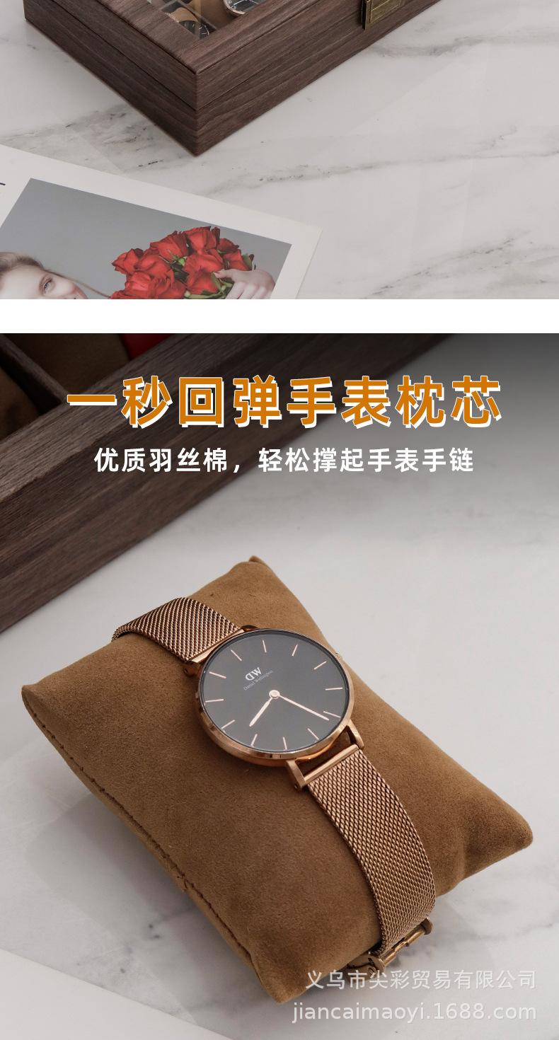 木纹皮手表盒00_06.jpg