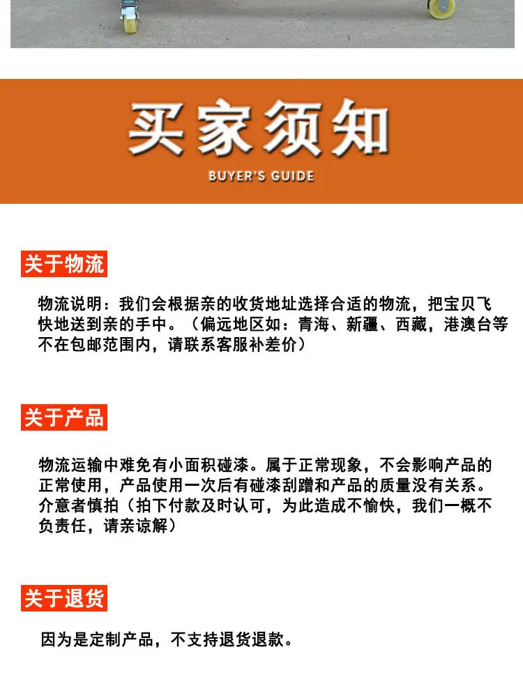 详情_10.jpg