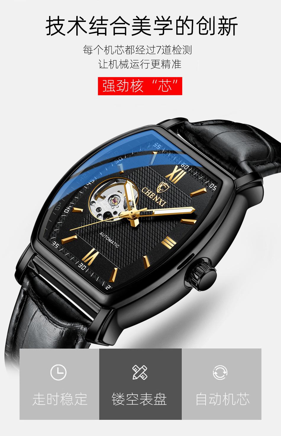 8815详情_05.jpg