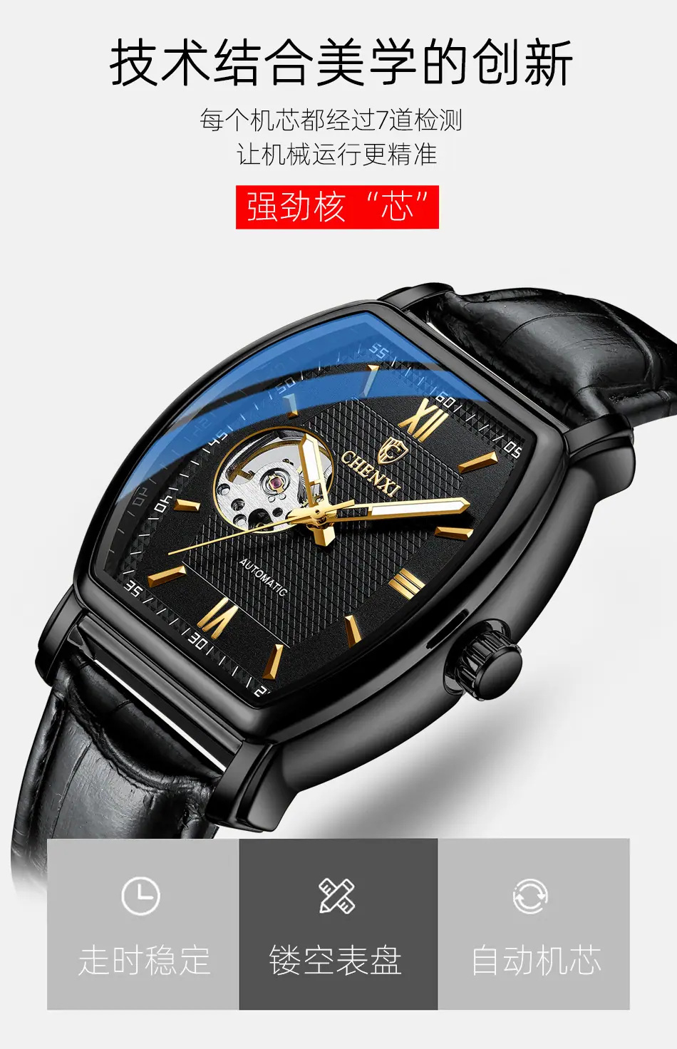 8815详情_05.jpg