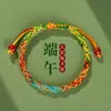 Pulseras de Cuerda de Colores del Festival del Bote del Dragón, Pulseras Tejidas Artesanales de Estilo Étnico para Adultos, Niños y Bebés, Pulseras Pequeñas de Saquito de Zongzi al por Mayor
