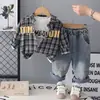 Traje da Moda para Meninos para a Primavera 2026 Novo Conjunto Elegante de Três Peças com Manga Longa e Estampa