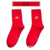 Calcetines rojos de año de nacimiento para hombre y mujer, calcetines de media caña, año del Dragón, zodiaco, año del Dragón, regalo de Festival de Primavera, calcetines rojos al por mayor