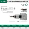Shida Flor de Ciruelo Hexagonal Hexagonal Dado de Punta Hexagonal Flor Hexagonal T15/20/25/30/35/40/45/50