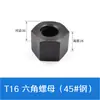 Haste de parafuso trapezoidal, gabarito de usinagem, gabarito de haste de parafuso, parafuso trapezoidal, máquinas para marcenaria, conjunto de haste de parafuso tipo T