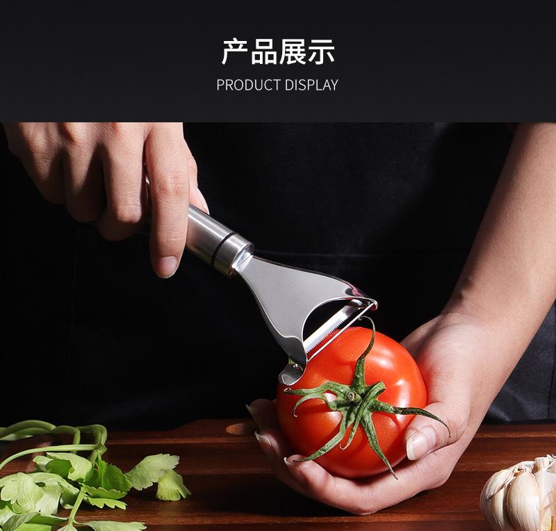 削皮刀17.jpg