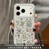 Adecuado para fundas de iPhone 17 Pro Max y iPhone 16, con un nuevo y lindo diseño de dibujos animados con pequeños motivos de gato, perfecto para el uso diario y ofreciendo protección contra caídas