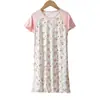 Camisola de Manga Curta de Verão para Meninas, Pijama Infantil Fino e Estiloso, Roupa de Casa de Verão para Meninas Mais Velhas, Pode Ser Usada Fora