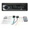 Reproductor MP3 Bluetooth para Coche, Dispositivo Inteligente de Inserción de Tarjeta por Voz, Radio FM, Reemplaza el Reproductor de CD, Reproductor de Unidad USB Jsd-520