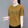 Itens de saldo de comércio exterior transfronteiriço, itens de marca com etiquetas removidas, roupas femininas de boutique para comércio exterior, novos tops irregulares de manga curta para o verão, camisetas para mulheres