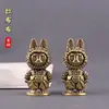 Popular Muñeca Pequeña Transfronteriza Latón Puro Labubu Retro Decorativo Escritorio Mascota de Té Artesanías Adornos de Cobre