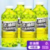 Envío gratuito, limpiador de parabrisas universal Four Seasons con esencia para eliminar la película de aceite del coche, pegamento para insectos y agua de vidrio, anticongelante y cristalino.