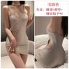 Lencería sexy con tiras y cadena, espalda halter, falda de cadera MoM, tentación, traje de encanto de medianoche abierto y gratuito