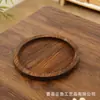Plato de Fruta Seca de Madera Maciza, Plato Pequeño de Fruta de Madera, Plato de Frutos Secos en Forma de Corazón de Varias Formas, Plato de Bocadillos de Té Chino Dulces, Plato de Almacenamiento