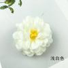 Cabeça de Flor Xiaoli Tecido de Seda DIY Bola Crisântemo Flor Artificial Adorno de Cabelo Prendedor de Cabelo com Pacote de Materiais Fotografia Ornamentos Florais Feito à Mão
