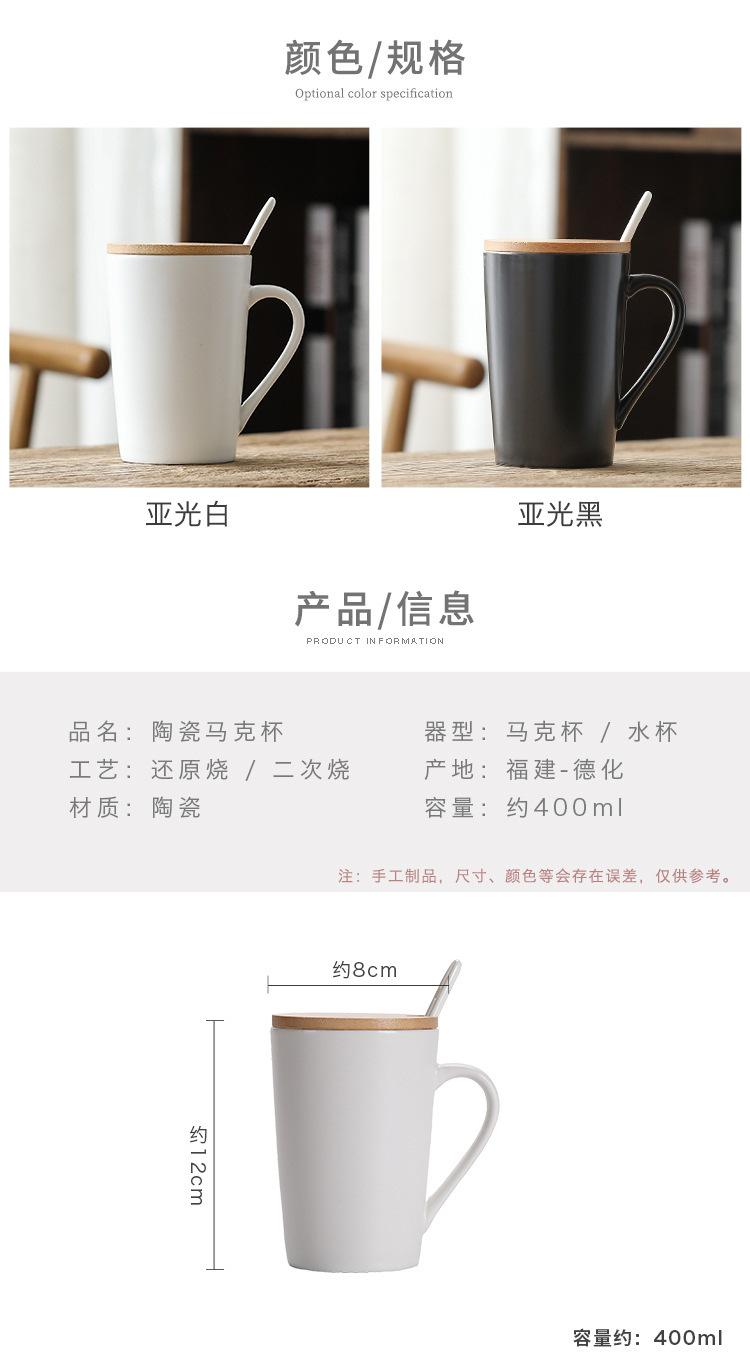 马克杯（1）_02.jpg