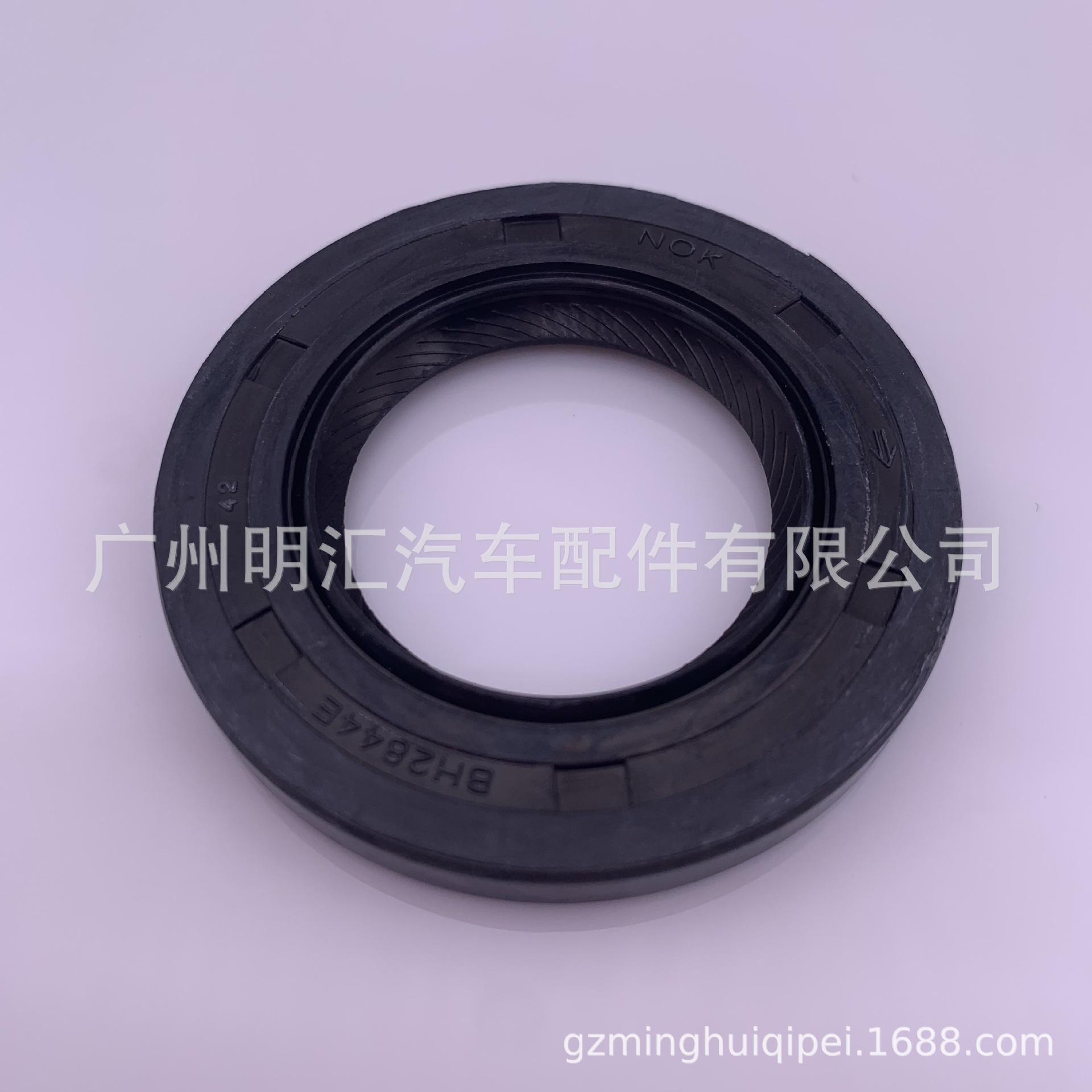 842C80C3C64F1BE506A351AB486F20