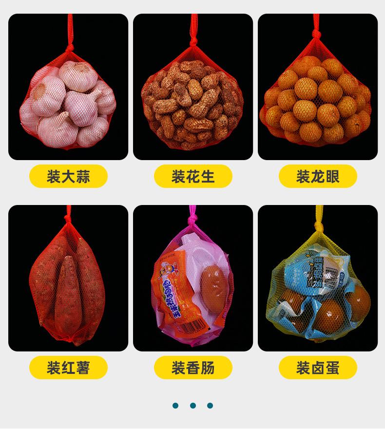 详情页_11.jpg