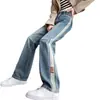 Jeans Reto Patchwork Retro Americano Novo Estilo Primavera/Verão 2026 para Mulheres, Calça de Cintura Alta Larga Emagrecedora Solta