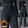 1089 Jeans de Pierna Ancha de Invierno con Forro Polar para Mujeres de Mediana Edad, Pantalones Versátiles Sueltos Gruesos de Algodón, Elegantes y Adelgazantes