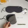 Máscara de Ojos Bloqueadora de Doble Cara Especial para Dormir de Seda de Hielo Transpirable con Colgante para las Orejas para Descanso del Almuerzo para Aliviar la Fatiga y Máscara de Ojos Cómoda