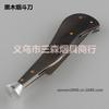 Sansen Accesorios para Fumar Color Madera Negra Acero Inoxidable Cuchillo para Fumar Navaja de Pipa Tres en Uno Ébano Juego de 3 Piezas Accesorios para Pipa