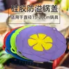 Cubierta de Conservación de Silicona Anti-moho Antibacteriana Cubierta para Tazón Cubierta para Olla Cubierta de Vacío de Silicona Juego de Cinco Piezas en stock Taza Sellada para Alimentos Cubierta