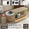 Cama de Lavado de Cabello para Barberías de Exportación Transfronteriza, Cama Integrada de Terapia Capilar con Circulación de Agua, Vapor, Masaje de Belleza y Calentador de Agua