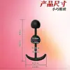 Nuevo tapón anal de silicona con forma de cereza, tapón anal portátil para la próstata de hombres y uso anal de mujeres, disponible para venta al por mayor