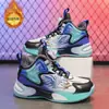 Zapatos de baloncesto para niños otoño e invierno nuevo estilo para niños con algodón más terciopelo para niños medianos y grandes con superficie de cuero impermeable antideslizante