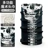 Yiya en stock modelo nuevo capucha de ciclismo jacquard a prueba de viento de cara completa, parasol exterior de color sólido, secado rápido, a prueba de frío y máscara facial cálida