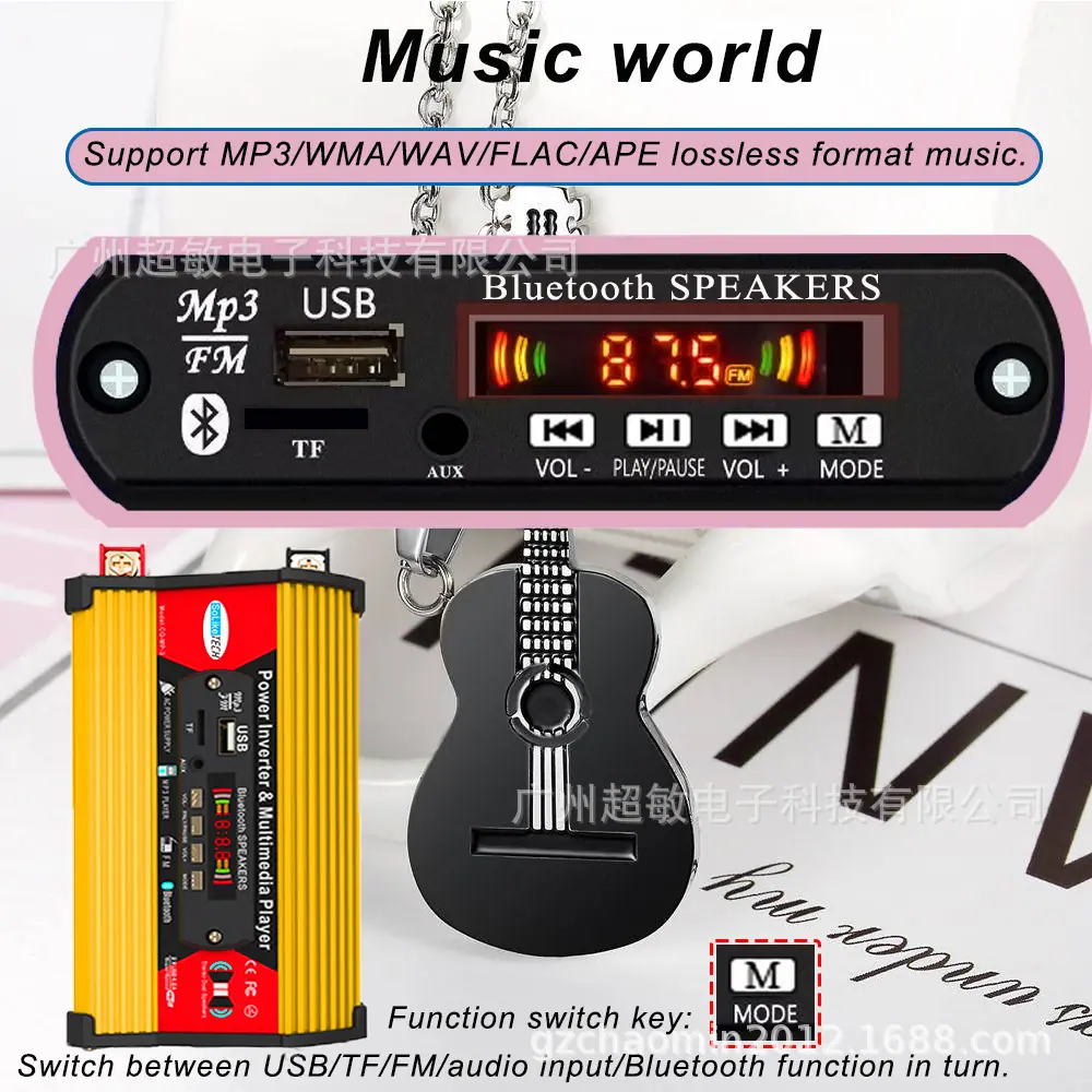 new 传奇MP3 7MUSIC.jpg