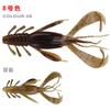 Señuelo Suave de Camarón Multi-Barba de Dos Tonos Señuelo Blando Camarón Grande Señuelo Falso 10cm10g Comercio Electrónico Transfronterizo Equipo de Pesca Weihai