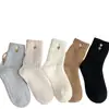Calcetines de rizo para mujer para otoño e invierno, forrados de felpa y engrosados, lindos calcetines holgados de media pantorrilla, calcetines cálidos para maternidad con bordado de corazón