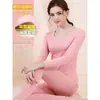Ropa interior térmica sin costuras para mujer, traje con forro polar, engrosado, ropa de otoño, pantalones largos de terciopelo, camiseta interior cálida de invierno