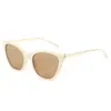 Gafas de Sol Retro Ojo de Gato de Marco Grande Europeas y Americanas para Mujer, Gafas de Moda de Alta Gama para Rostros Cuadrados y Redondos, Aspecto Adelgazante y Gafas de Sol Anti-UV