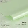 Papel perlado de pera de moda, caja de regalo de fruta moldeada a mano y papel de forro para embalaje de cesta de flores, papel floral de colores decorativo