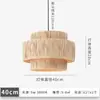 Novo lustre de ratã estilo chinês no estilo wabi-sabi para sala de jantar, balcão de bar, pousada, quarto, cabeceira, restaurante do Sudeste Asiático e restaurante de hot pot