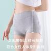 Roupa íntima feminina de algodão com cintura alta, boxer antibacteriano, abdominal, levantamento de quadril, sem marcas, calças de segurança, boxer confortável e respirável