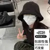 Sombrero de Cubo Grande para Mujer para Cubrir el Rostro, Adelgazar el Rostro, Sombrero de Sol Versátil Japonés Liso para Primavera y Otoño