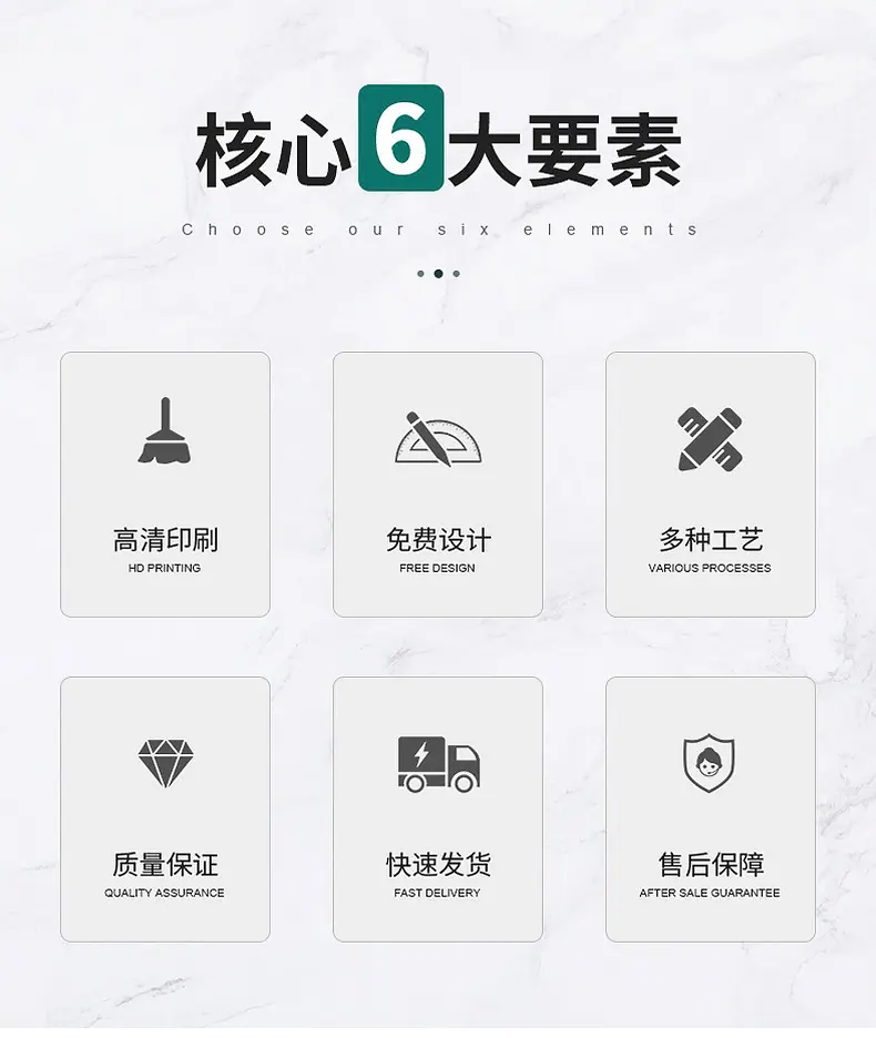 详情2 .jpg
