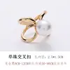 Hebilla para pañuelo de seda, anillo pequeño cuadrado para bufanda, broche de perla simple, sujetador versátil para chal, hebilla para esquina de ropa, accesorio creativo