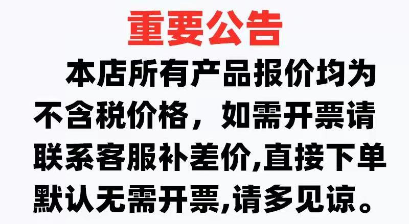 微信图片_20210915160252