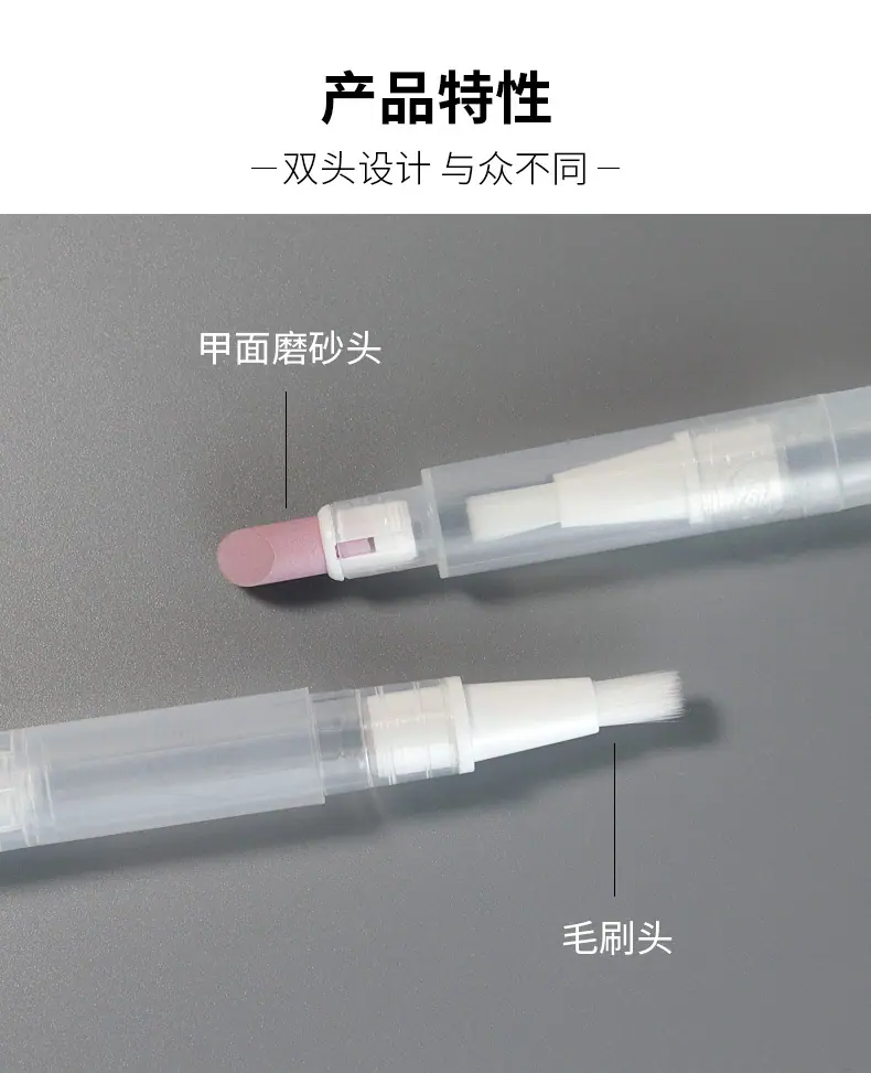 双头带刷---2_02.jpg