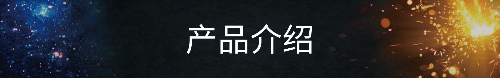 默认文件1587473359890
