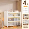 Estantería de Acero para el Hogar con Puerta Estantería para Libros Infantiles Armario de Almacenamiento para Sala de Estar Armario de Almacenamiento de Hierro a Prueba de Polvo Armario de Almacenamiento para Dormitorio