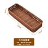 Caja de almacenamiento de escritorio con aspecto de ratán, organizador escurridor de cubiertos para cajón de cocina, cesta de almacenamiento divisoria para cuchillo, tenedor, cuchara de hotel